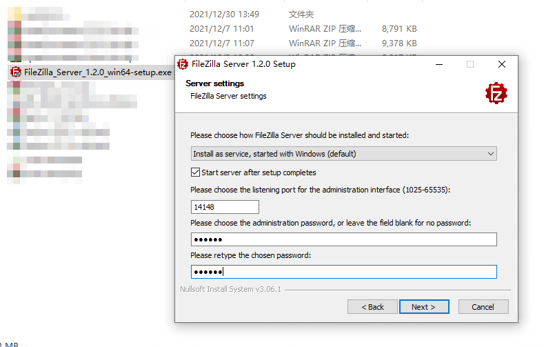 ./images/FileZilla_1.png