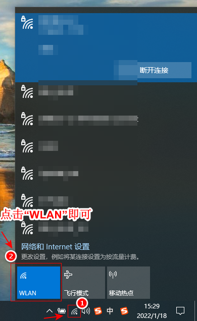win10_active_03.png